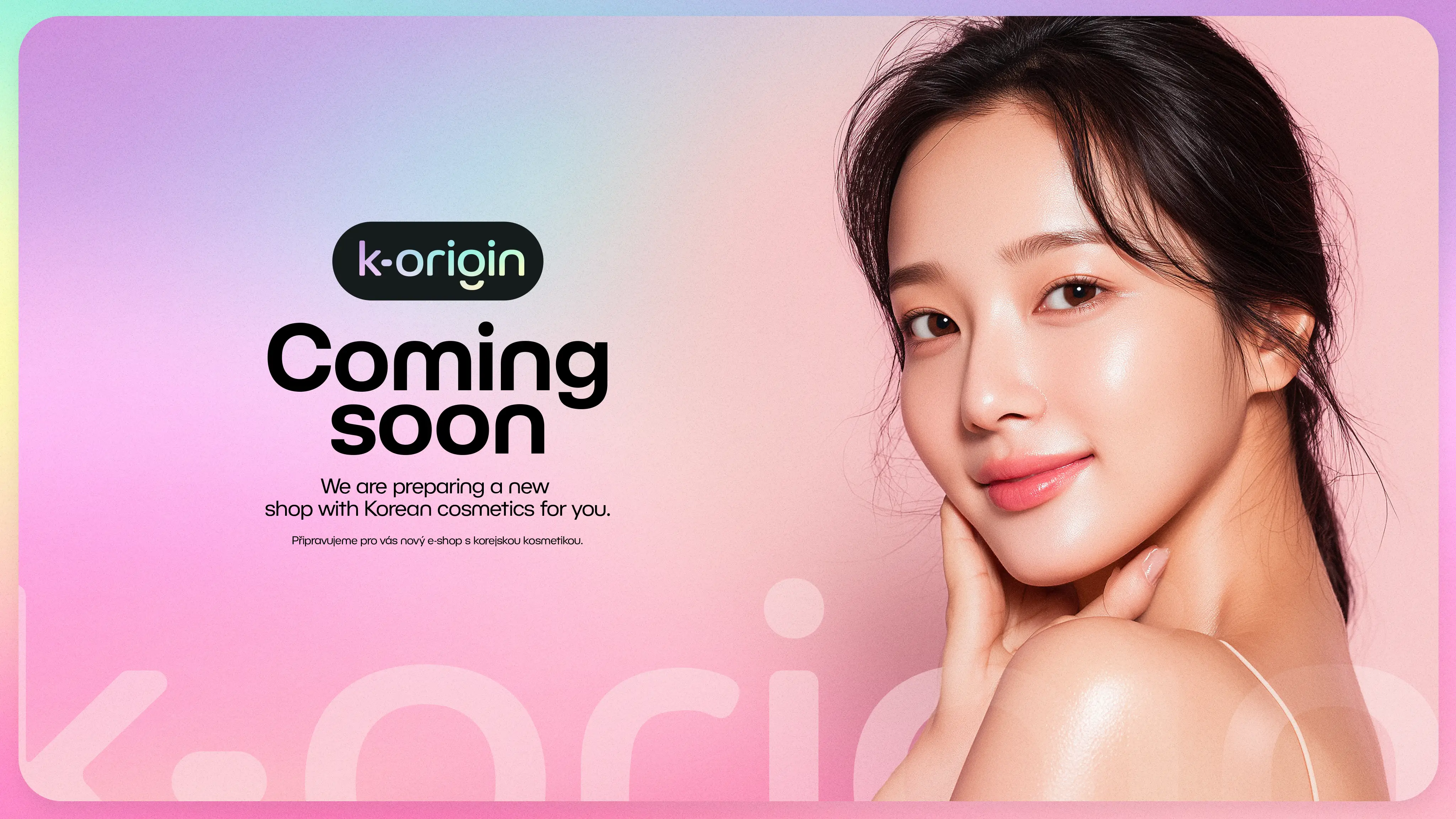 K Origin Coming Soon